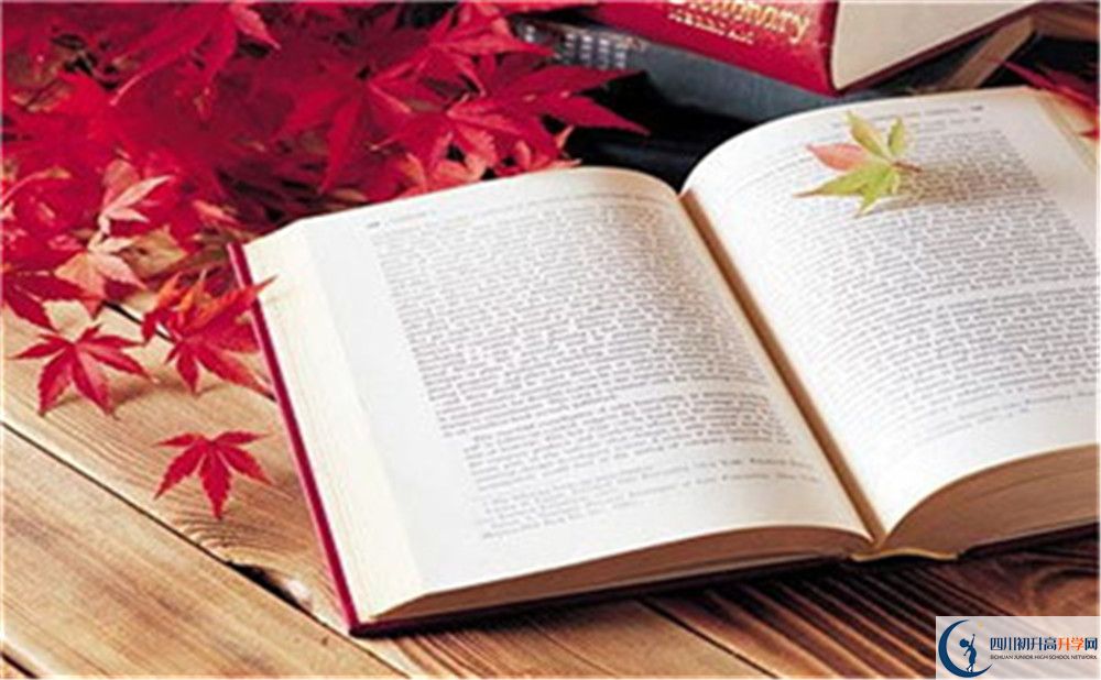 華興中學(xué)2020年報名考試時間是否有調(diào)整？