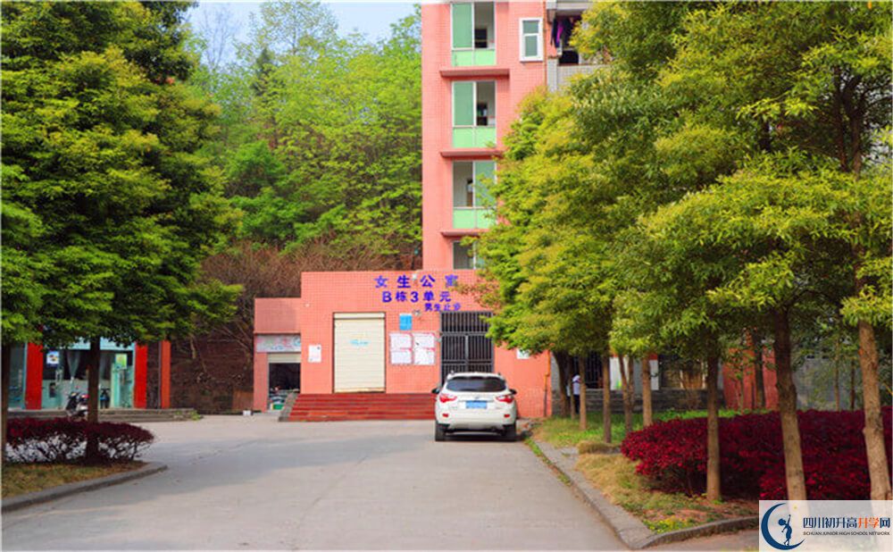 2020年蓬溪中學(xué)初升高考試時(shí)間是否有調(diào)整？