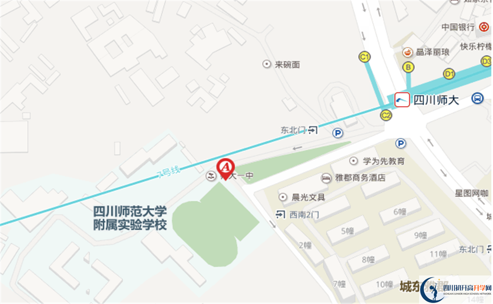 四川師大附中在哪里？