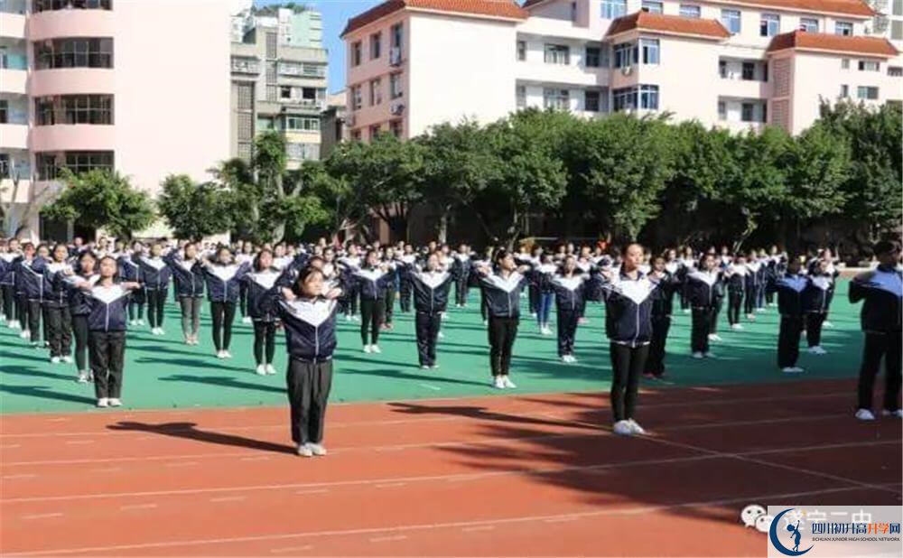 2020遂寧二中中考錄取時(shí)間怎么調(diào)整？