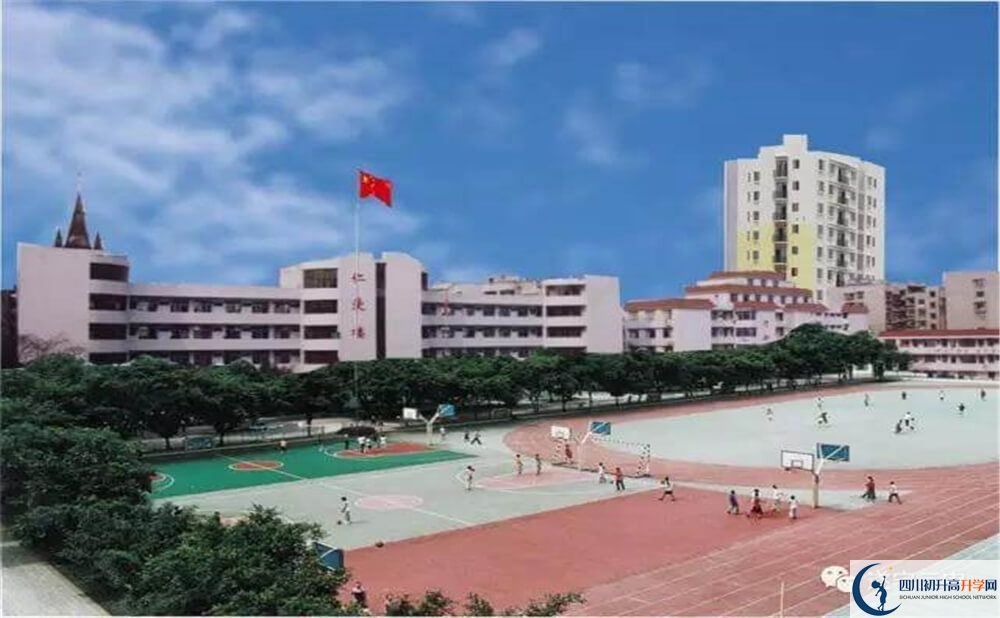 2020遂寧二中初升高錄取線是否有調(diào)整？