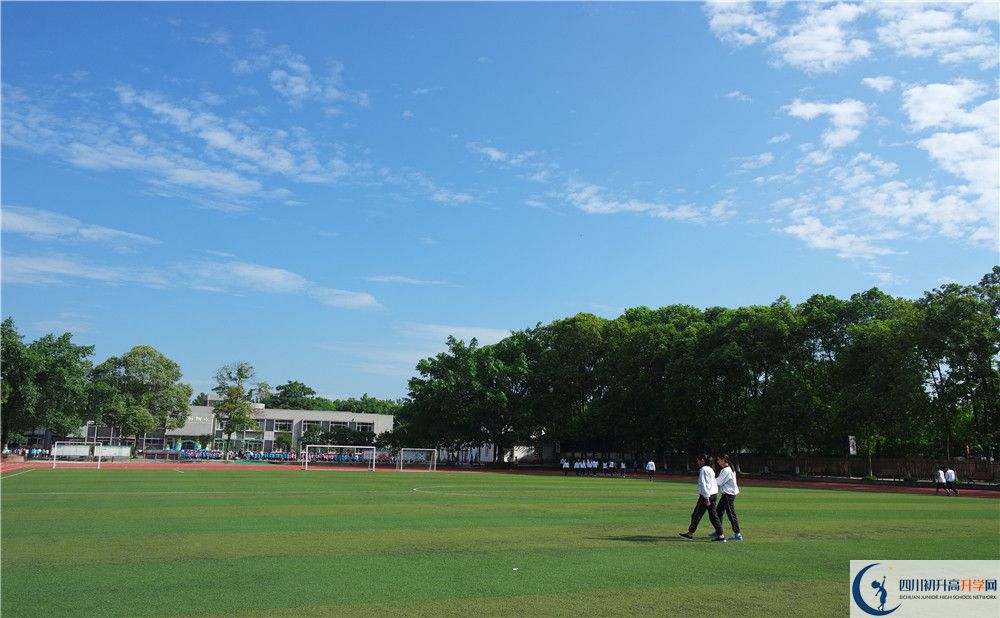 四川省敘永第一中學(xué)校2020年報(bào)名考試時(shí)間是否有調(diào)整？