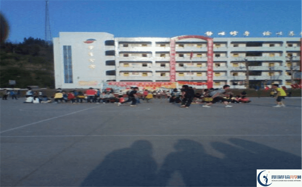 東禪中學(xué)2020暑假放假時間安排是怎么樣的？