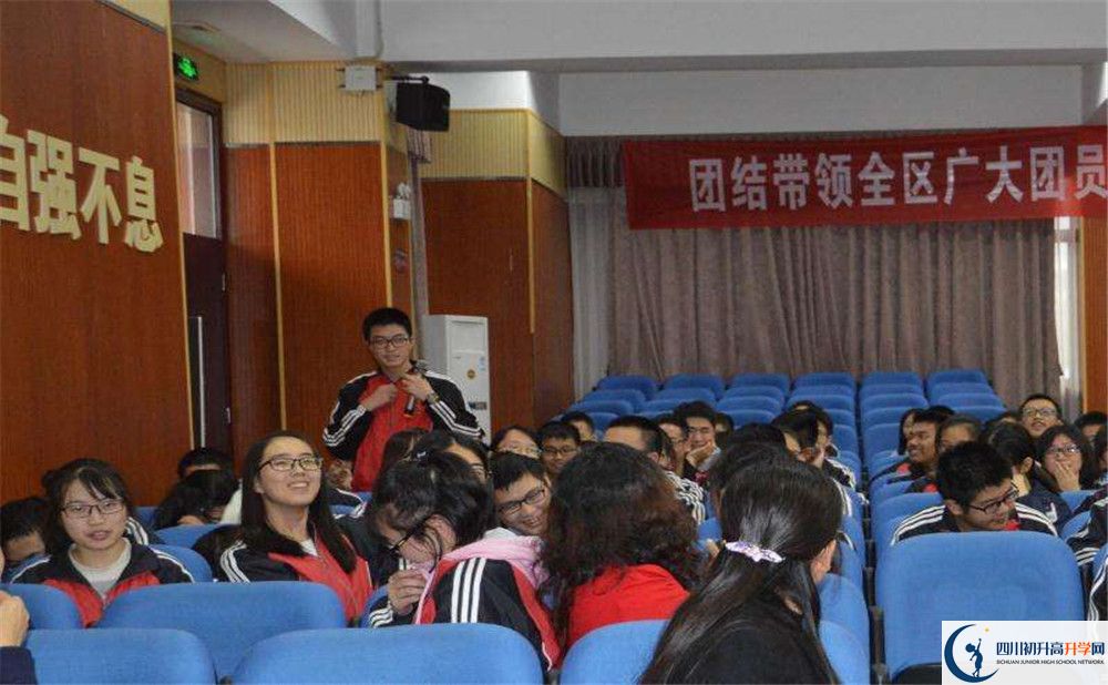成都37中升學(xué)率怎么樣？