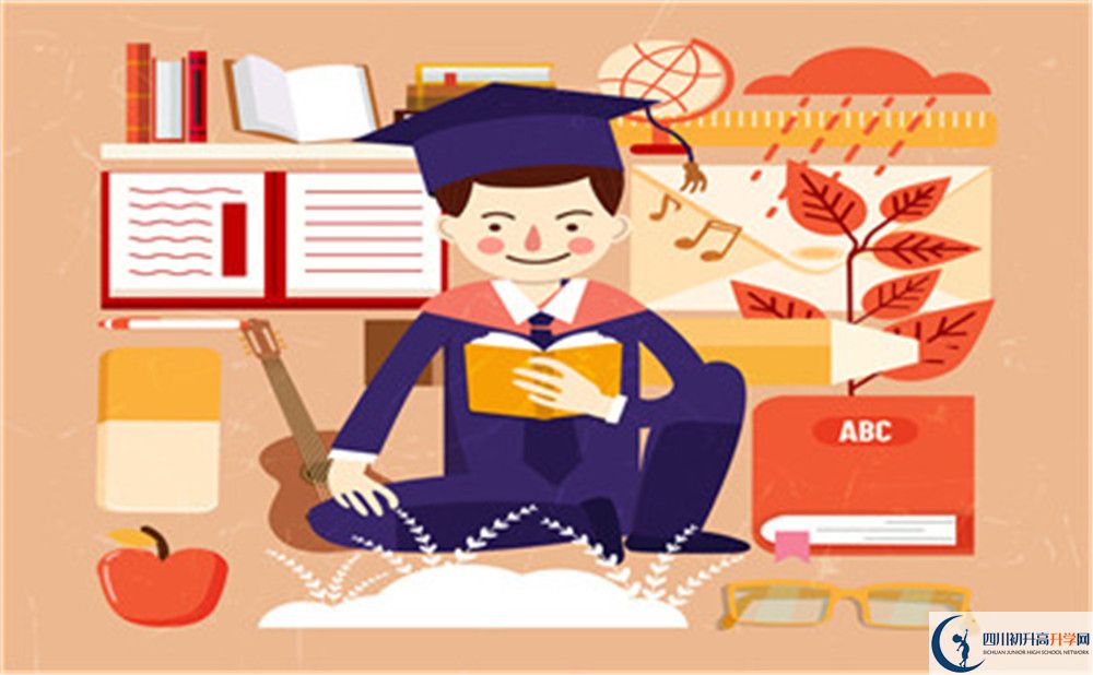 九龍實驗學校2020年報名考試時間是否有調整？