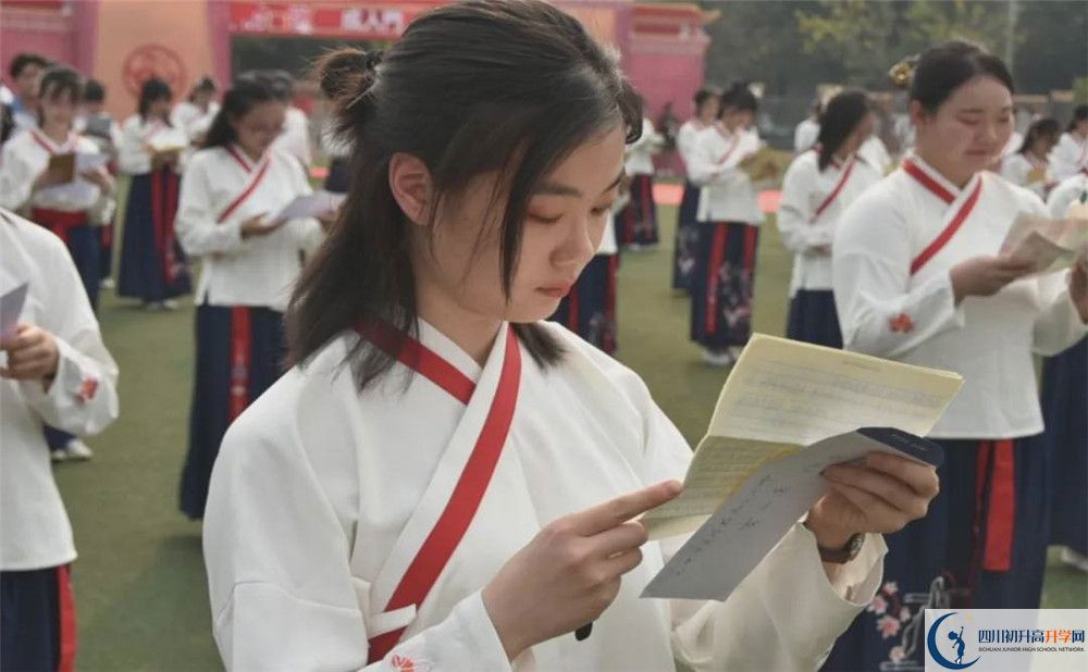 七中萬(wàn)達(dá)招生簡(jiǎn)章是什么？
