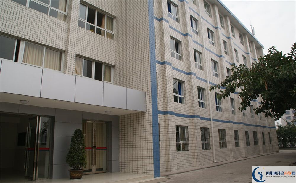 攀枝花市體育中學(xué)2020年報名考試時間是否有調(diào)整？