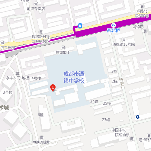 成都市通錦中學校地址在什么地方？