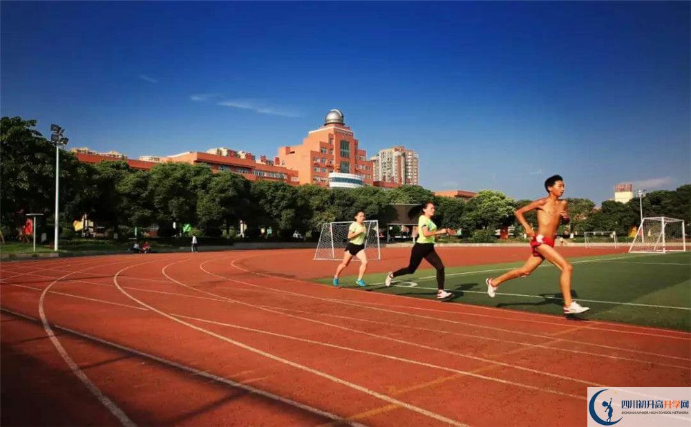 南充市白塔中學2020暑假放假時間安排是怎么樣的？