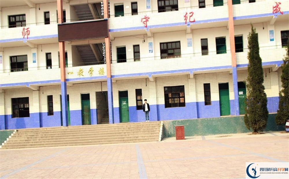 渠縣清溪中學(xué)2020年報(bào)名考試時(shí)間是否有調(diào)整？