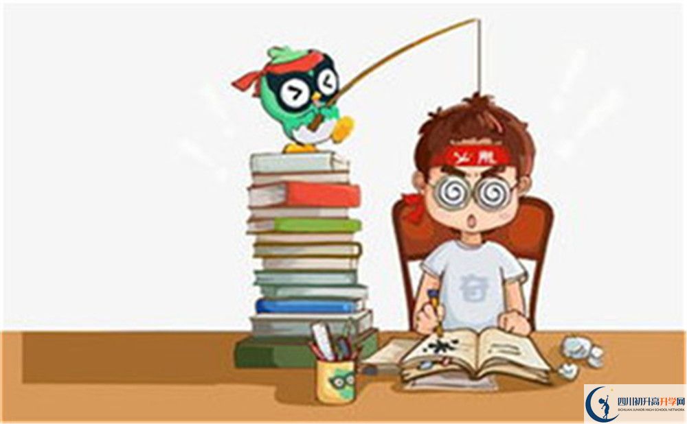 瀘縣第九中學(xué)2020暑假放假時(shí)間安排是怎么樣的？