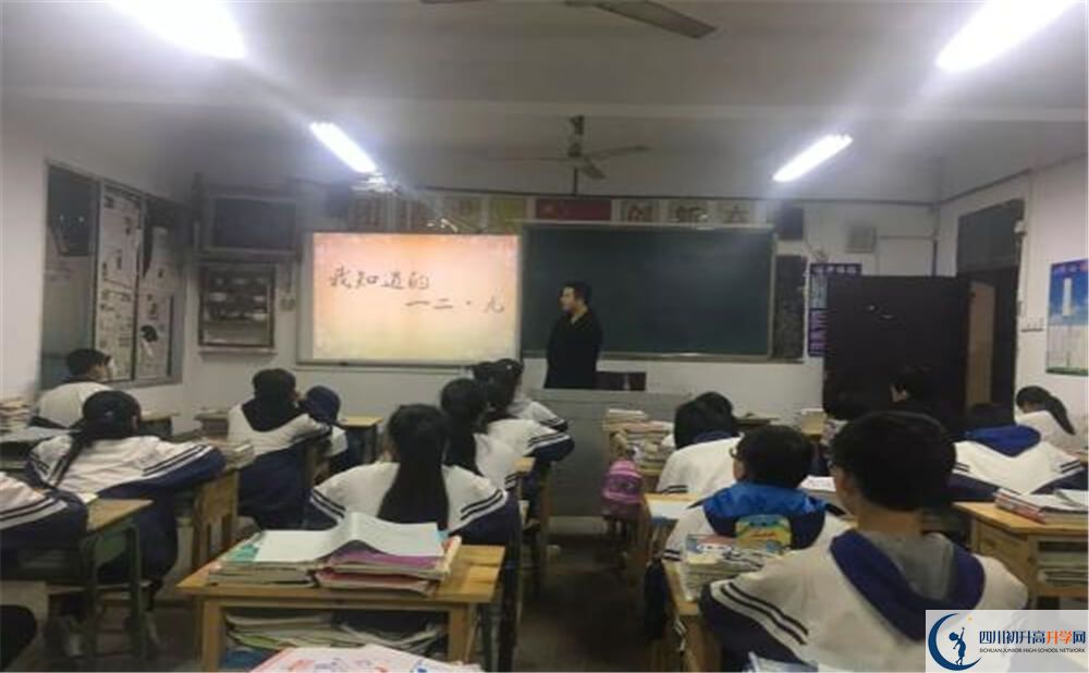 大竹縣石河中學(xué)2020年報(bào)名考試時(shí)間是否有調(diào)整？