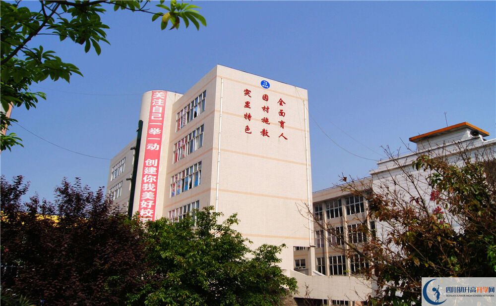 2020大竹縣第二中學(xué)初三畢業(yè)時(shí)間如何變化？
