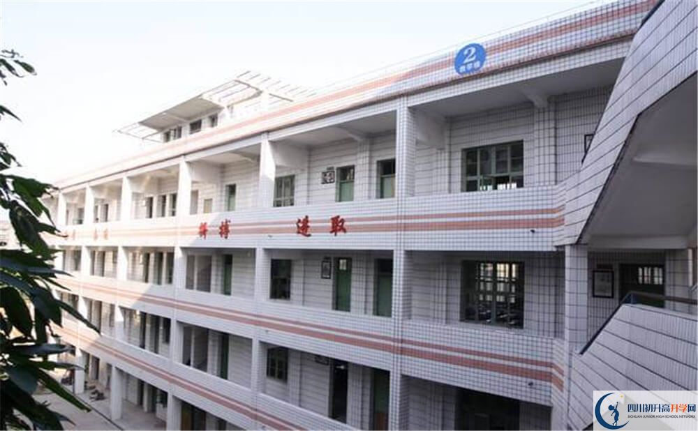 大竹縣第二中學2020暑假放假時間安排是怎么樣的？