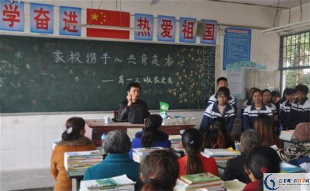 2020年開江縣講治中學(xué)初升高考試時(shí)間是否有調(diào)整？