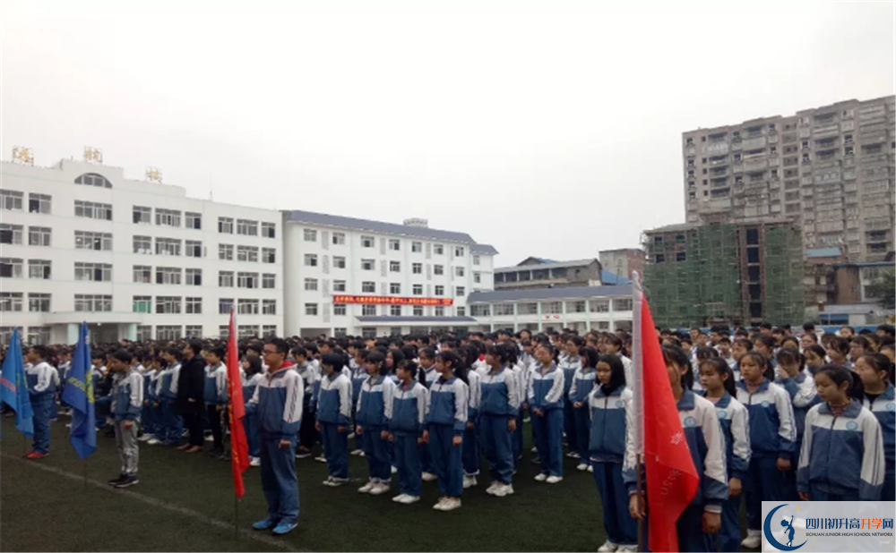 2020開江縣普安中學(xué)初升高錄取線是否有調(diào)整？