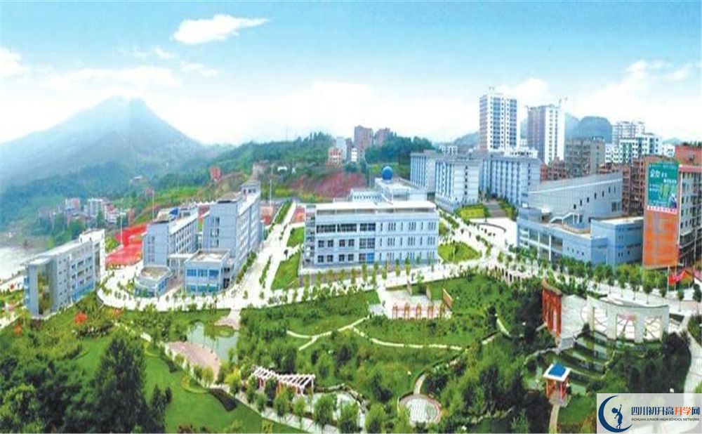 2020年宣漢中學初升高考試時間是否有調整？