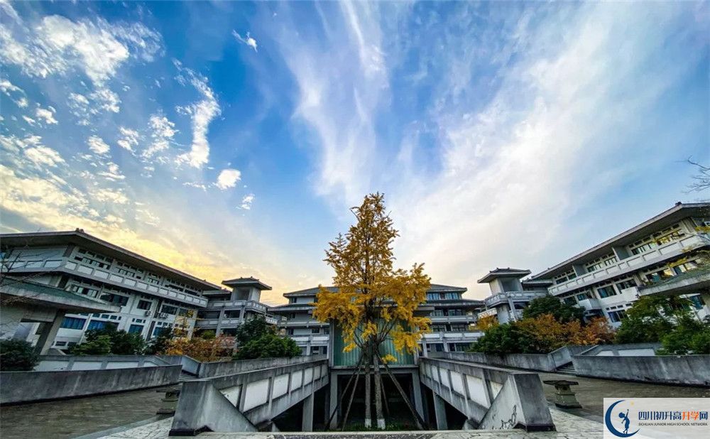 2020江油市太白中學(xué)初升高錄取分?jǐn)?shù)線是否有調(diào)整？