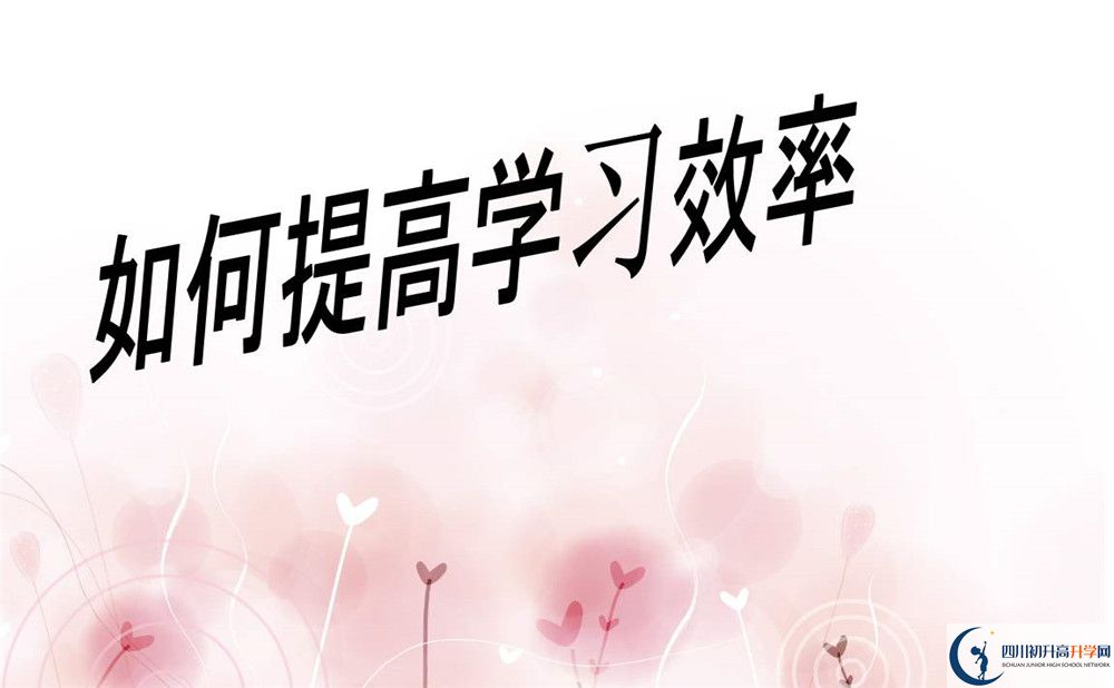 馬踏中學(xué)高一分班嗎？