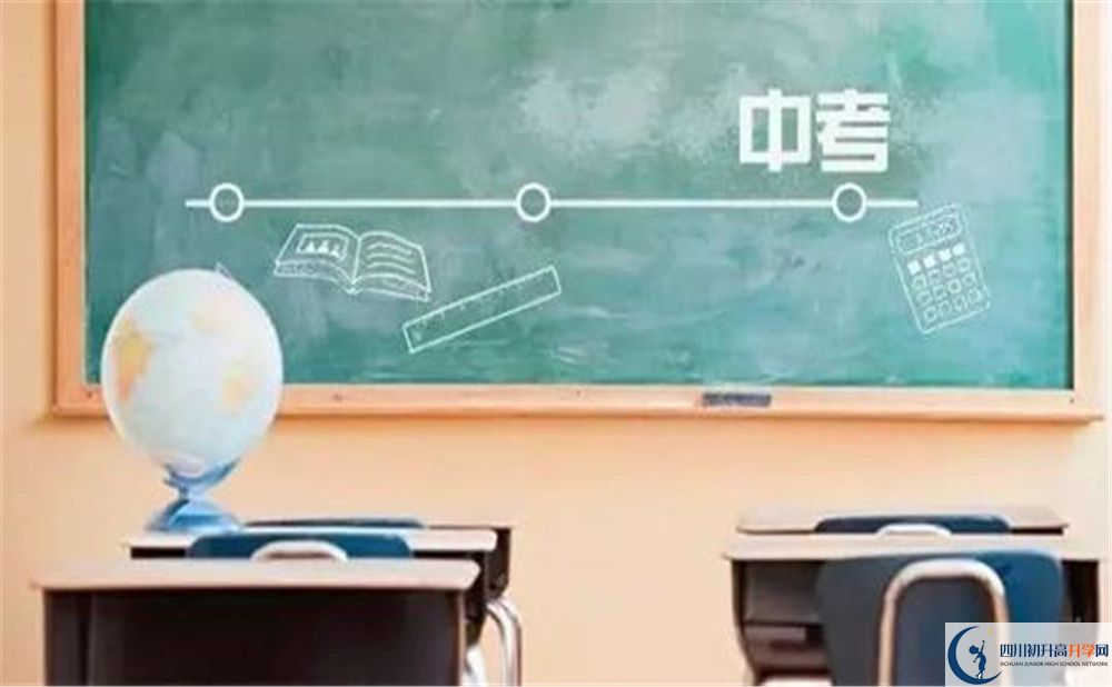 宜賓市第四中學(xué)高一分班嗎？