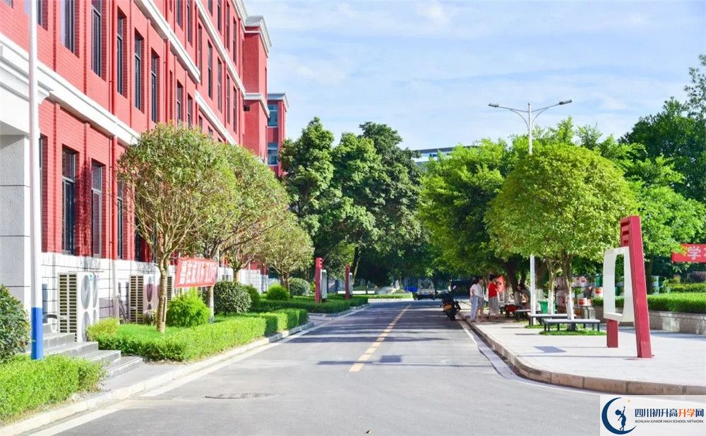 鄰水二中2020年中考錄取分?jǐn)?shù)是多少？
