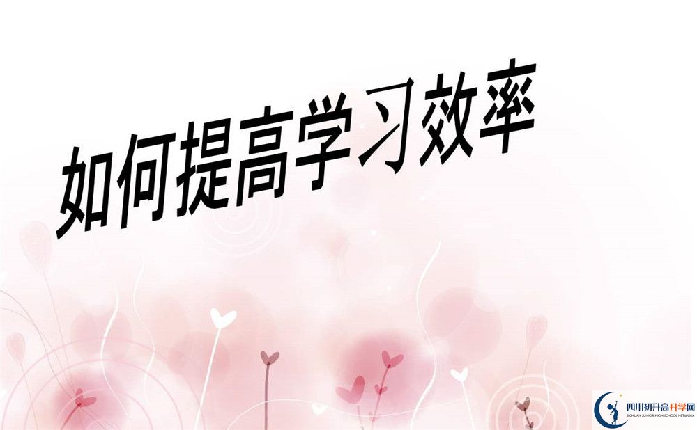 峨邊中學2020年清華北大人數是多少？