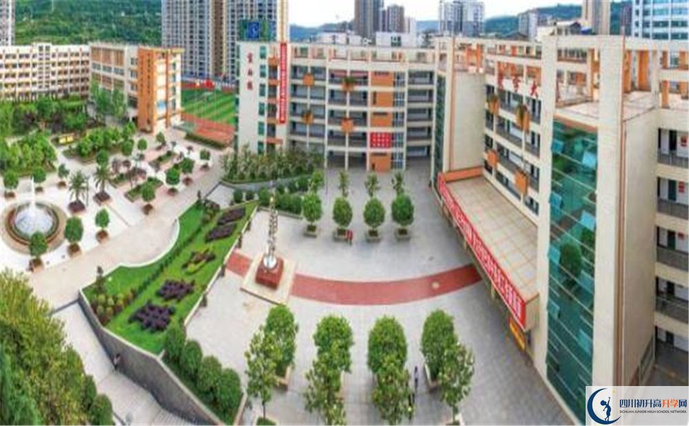 巴中四中2020暑假放假時間安排是怎么樣的？