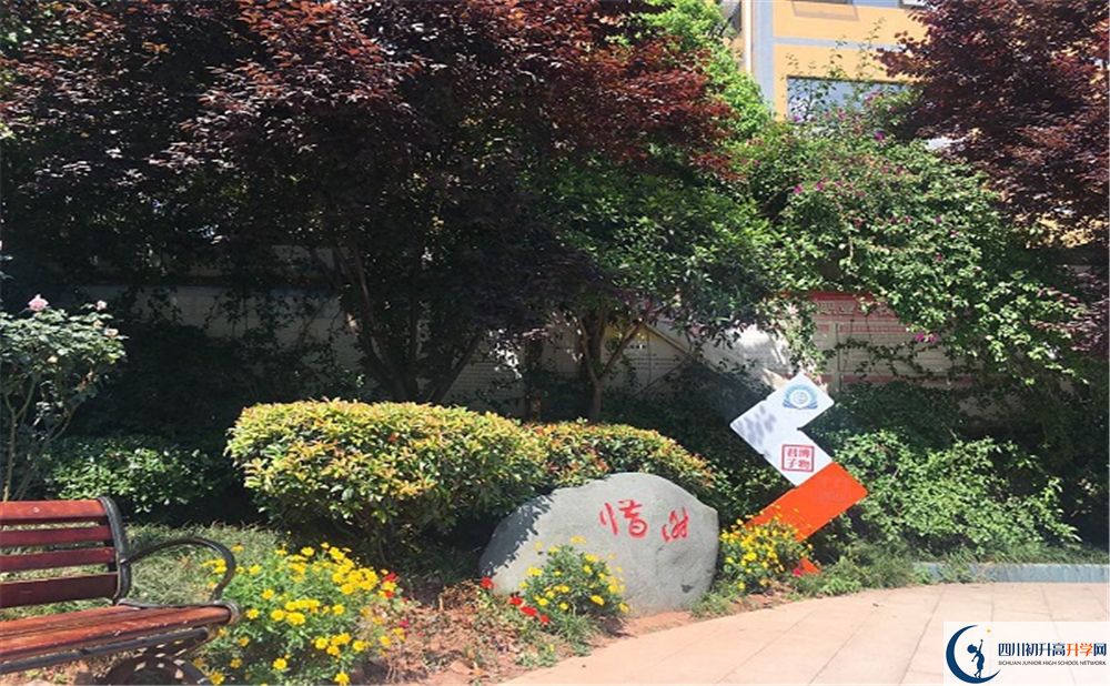 成都新世紀(jì)外國語學(xué)校升學(xué)率高不高？