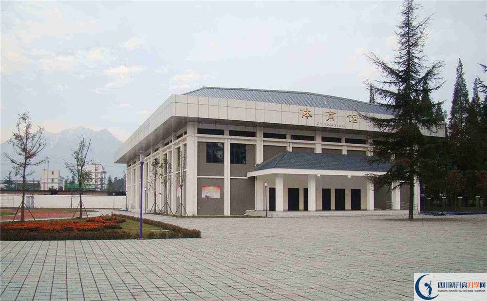 都江堰外國語實驗學(xué)校2020年中考收分線是多少？