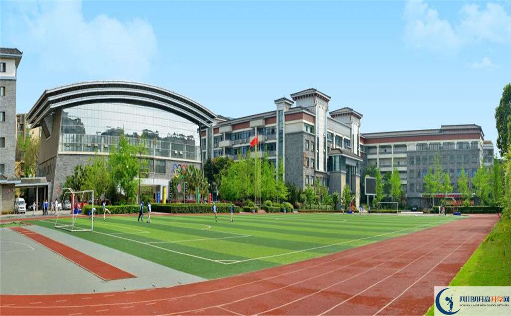西北中學(xué)2020年錄取分?jǐn)?shù)是多少？