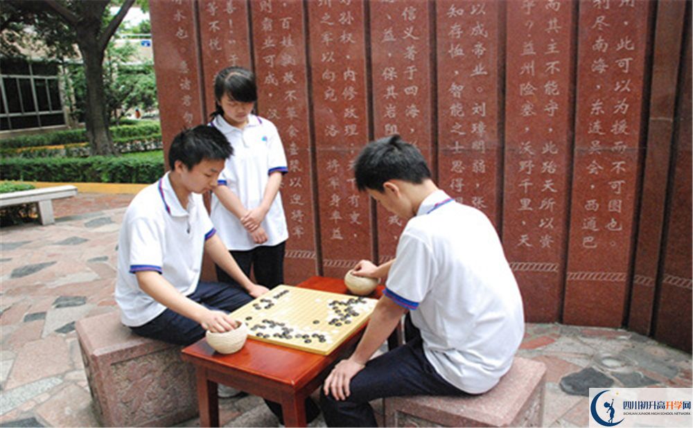 武侯中學是重點高中嗎？