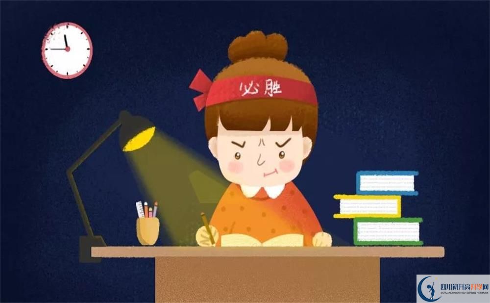 成都市武侯高級中學是重點高中嗎？