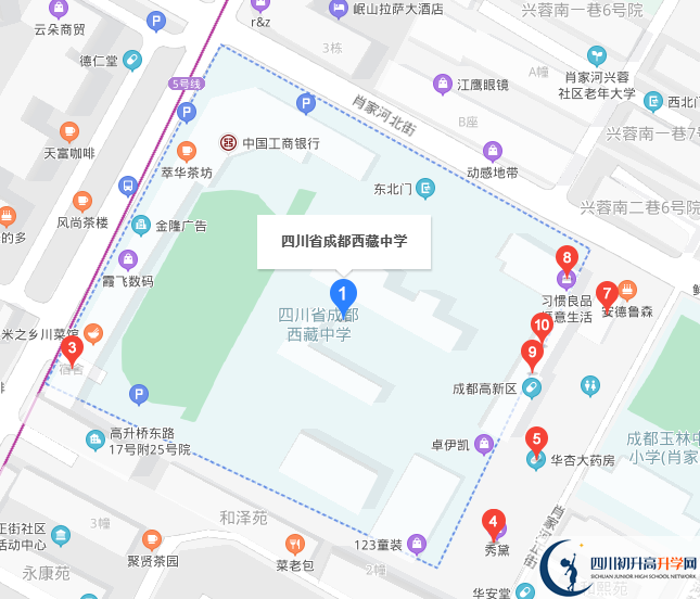 西藏中學(xué)地址在哪里？