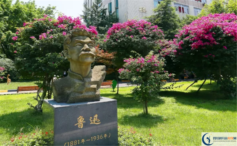武侯高級(jí)中學(xué)地址在哪里？