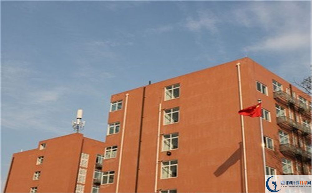 成都市實驗中學(xué)2020年住宿條件怎么樣？