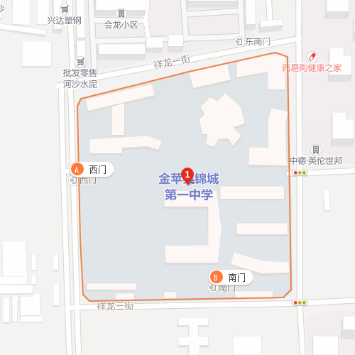 金蘋果錦城第一中學(xué)2020年地址在什么地方？