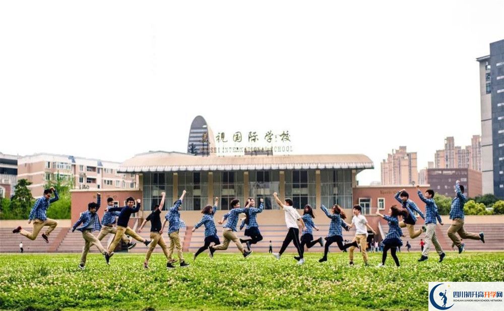 成都美視國際學(xué)校2020年學(xué)費多少錢？