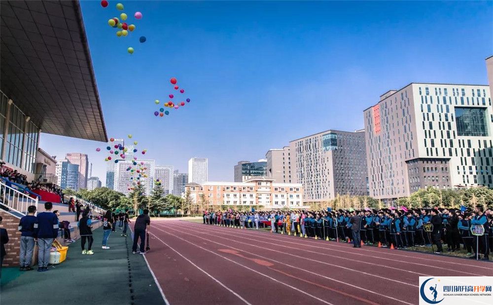 成都美視國際2020年收費多少錢？