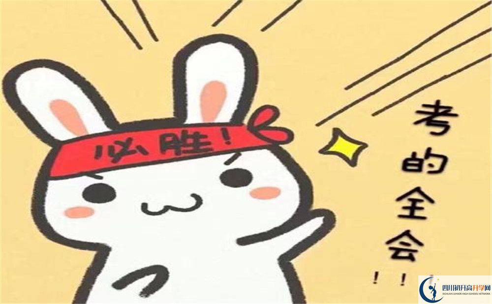2020年玉林高中住宿條件怎么樣？