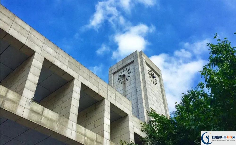 電子科技大學(xué)實(shí)驗(yàn)中學(xué)2020年招生簡章在哪看？
