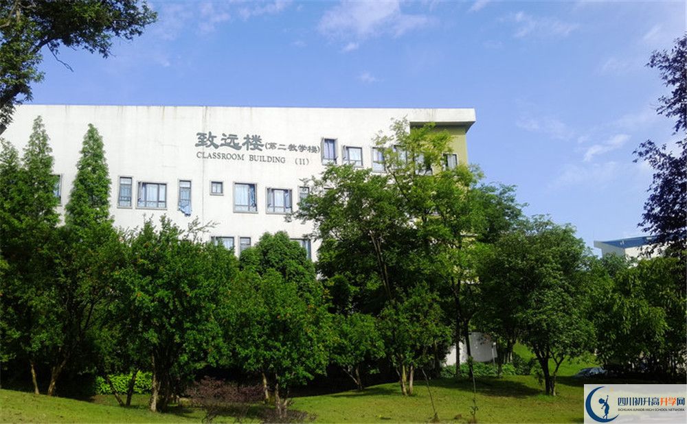 2020年實外西區(qū)學(xué)費是多少？