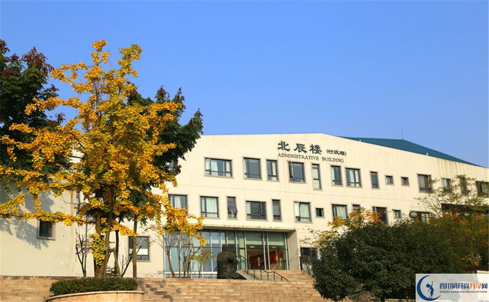 實(shí)外西區(qū)在哪里？