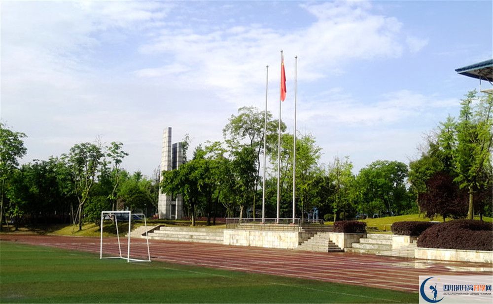 2020年實外西區(qū)好不好？