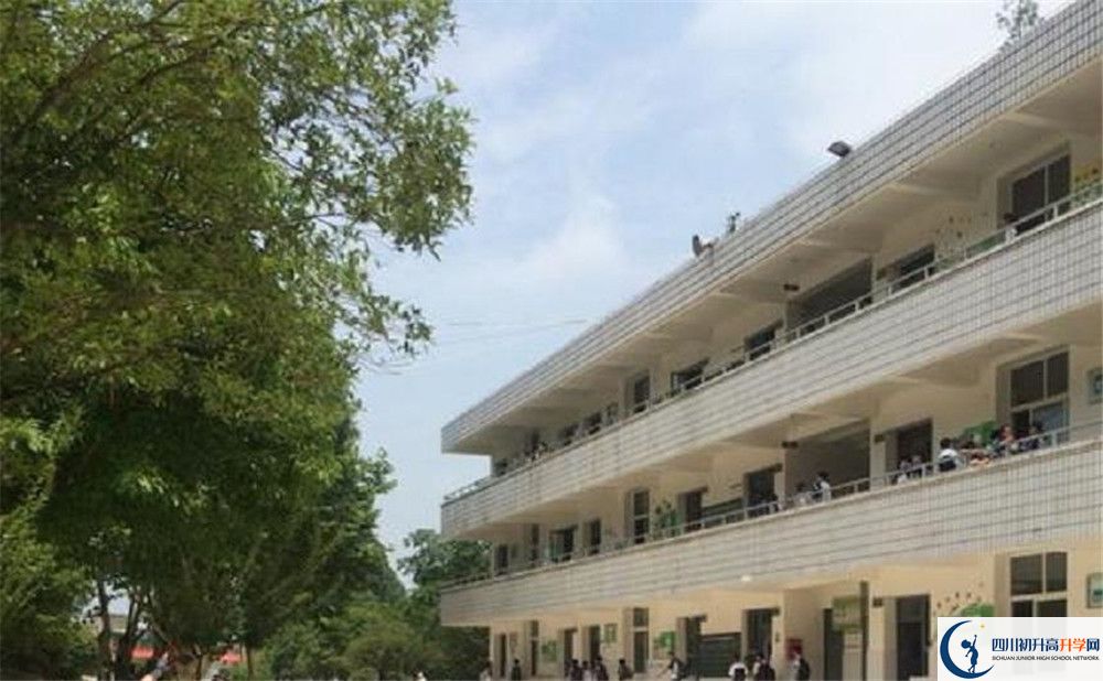 成都市太平中學(xué)2020年收費(fèi)是多少錢？