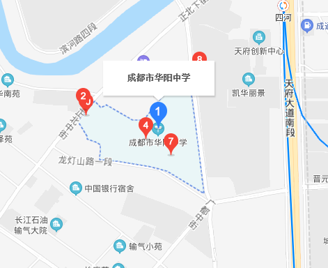 成都市華陽(yáng)中學(xué)位置在哪里？