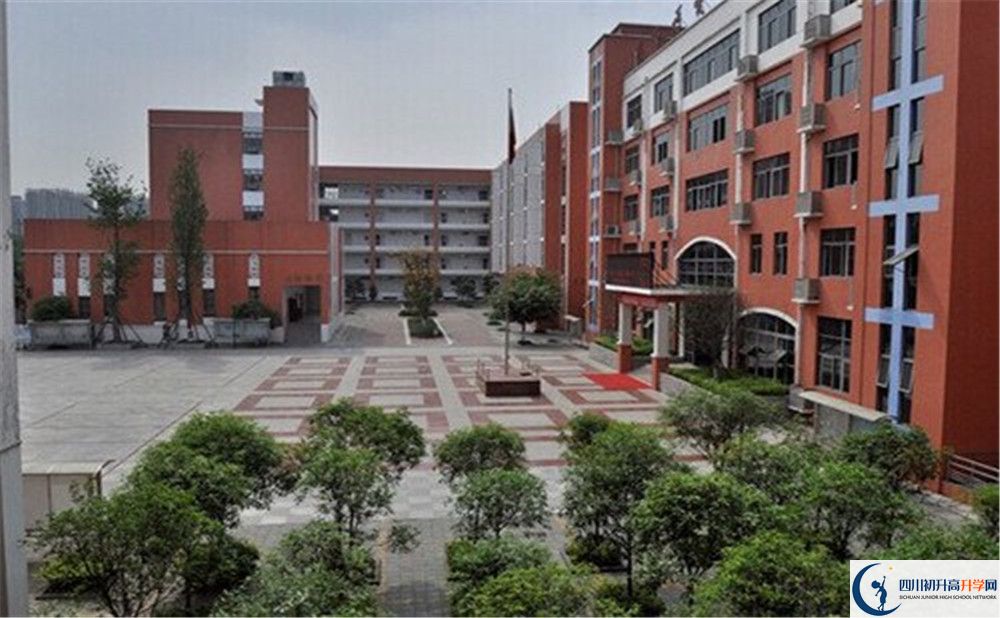成都市川化中學(xué)2020年分?jǐn)?shù)線是多少分？