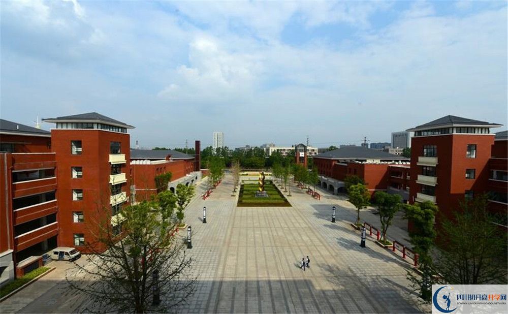 2020年新都一中銘章班好不好？