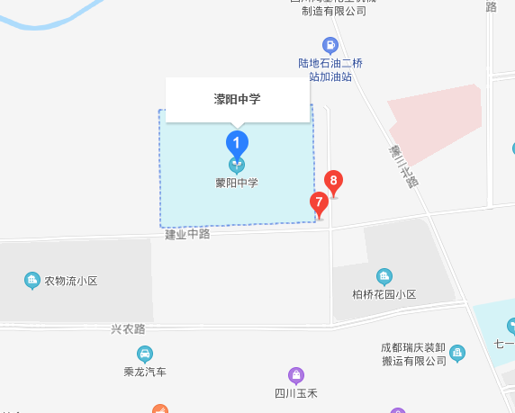 彭州市濛陽中學(xué)在哪里？