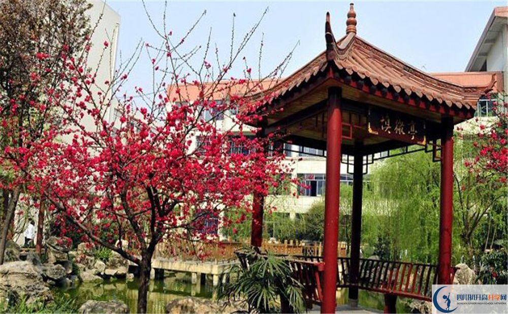 崇州市蜀城中學(xué)2020年寢室怎么樣？