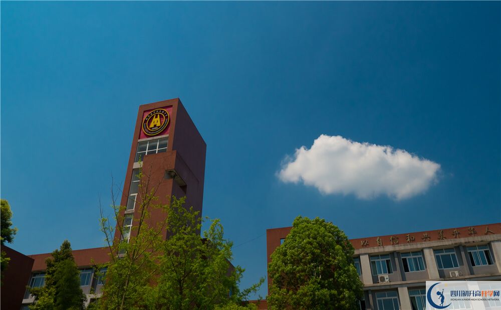 華潤高級中學2020年升學率高不高？